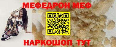 бошки Бугуруслан