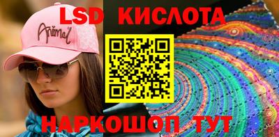 меф VHQ Бузулук