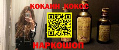 бошки Бугуруслан