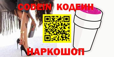 бошки Бугуруслан