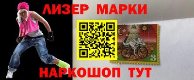 меф VHQ Бузулук