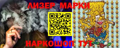кокаин колумбия Будённовск
