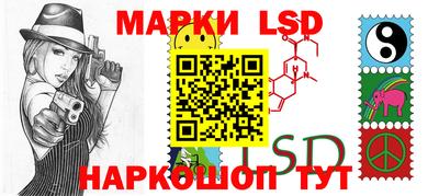 кокаин колумбия Будённовск
