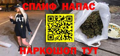 кокаин колумбия Будённовск