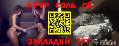 кокаин колумбия Будённовск