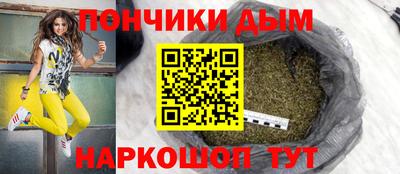 кокаин колумбия Будённовск