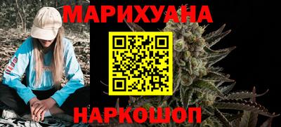 бошки Бугуруслан