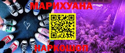 меф VHQ Бузулук