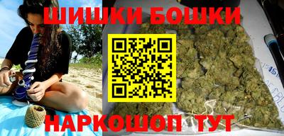 меф VHQ Бузулук