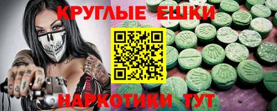 кокаин колумбия Будённовск