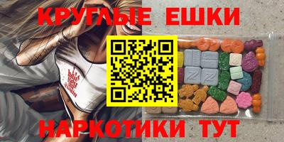 кокаин колумбия Будённовск