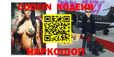 меф VHQ Бузулук