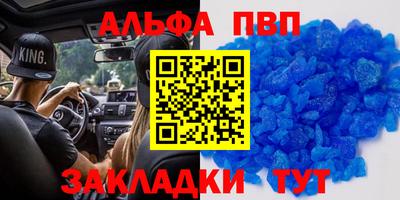 бошки Бугуруслан