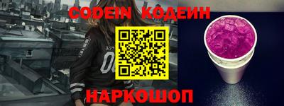 бошки Бугуруслан
