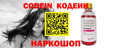 бошки Бугуруслан