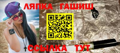 кокаин колумбия Будённовск