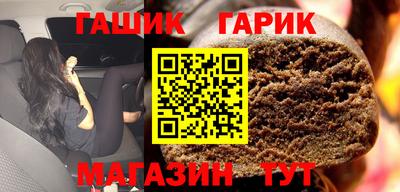 кокаин колумбия Будённовск