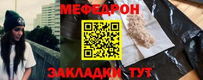 бошки Бугуруслан