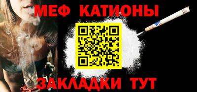 кокаин колумбия Будённовск