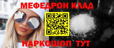 бошки Бугуруслан