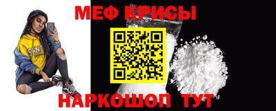 бошки Бугуруслан