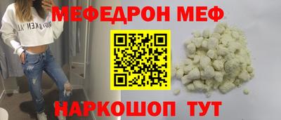 бошки Бугуруслан